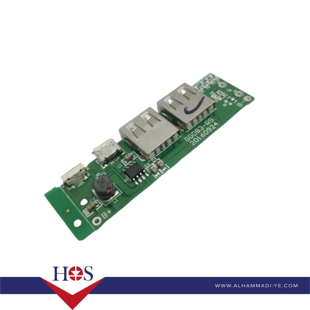 Charger Board - HS-B020