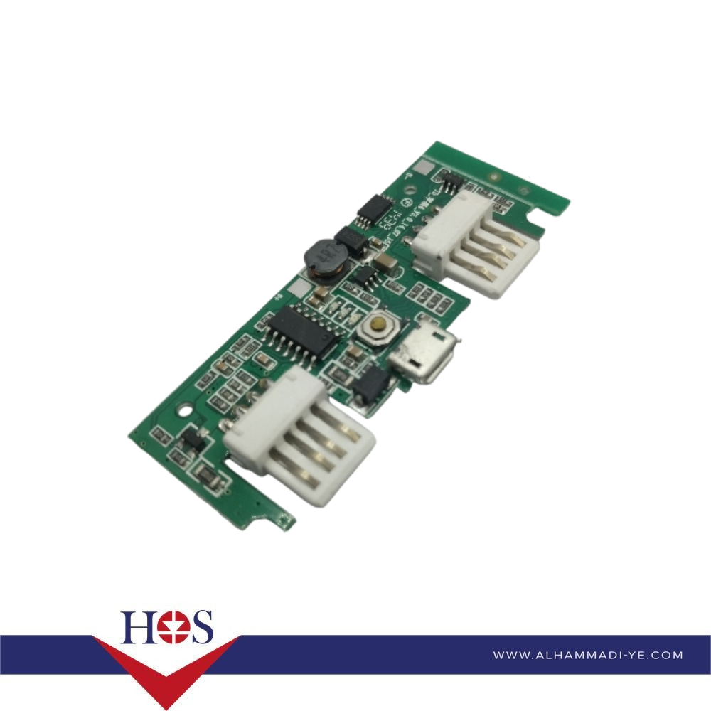 Charger Board - HS-B012