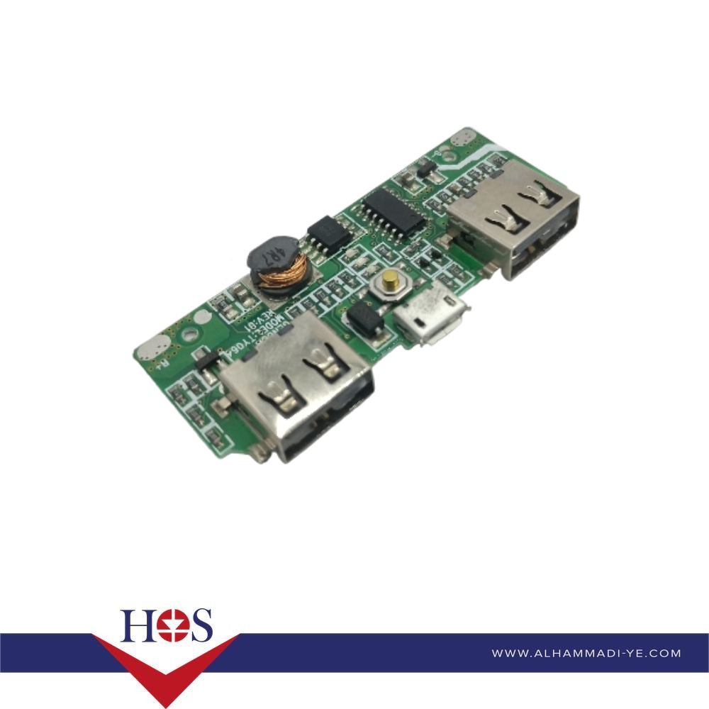 Charger Board - HS-B011