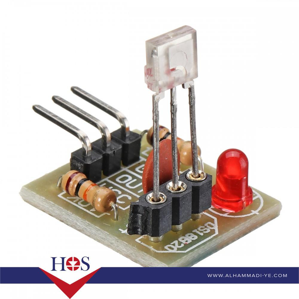 Laser Receiver Module مستقبل ليزر مع الدائرة