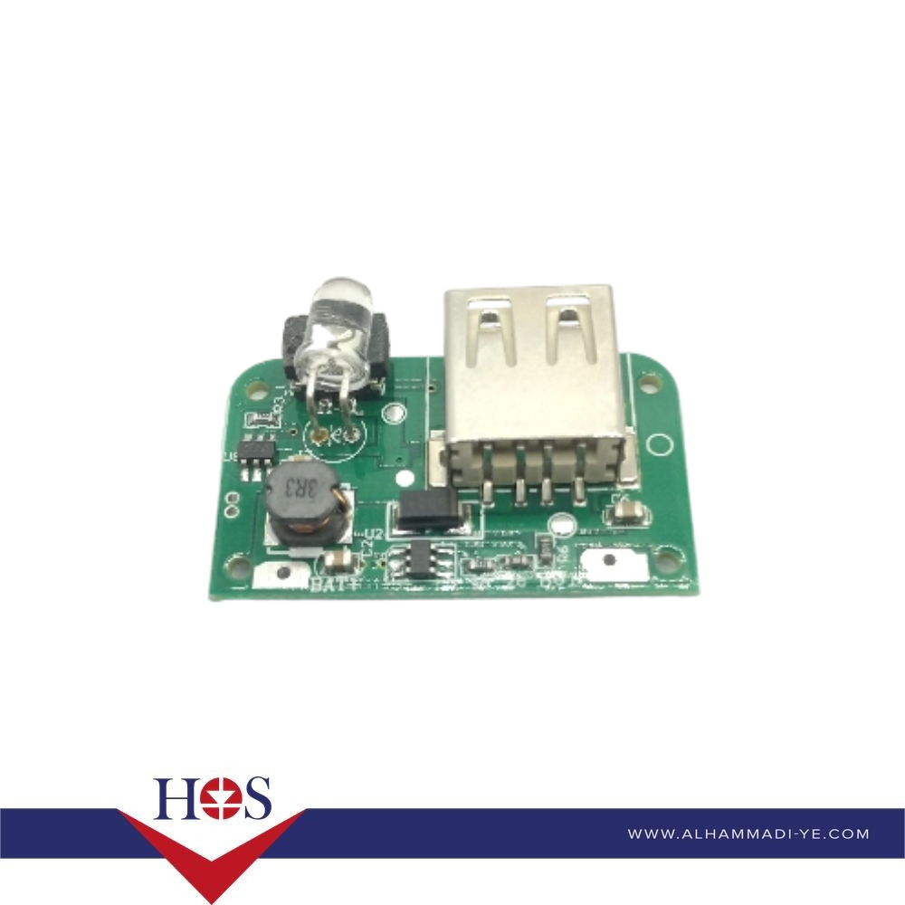 Charger Board - HS-B017