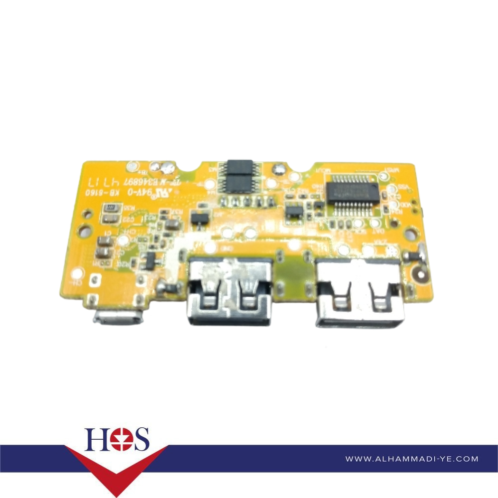 Charger Board - HS-B049