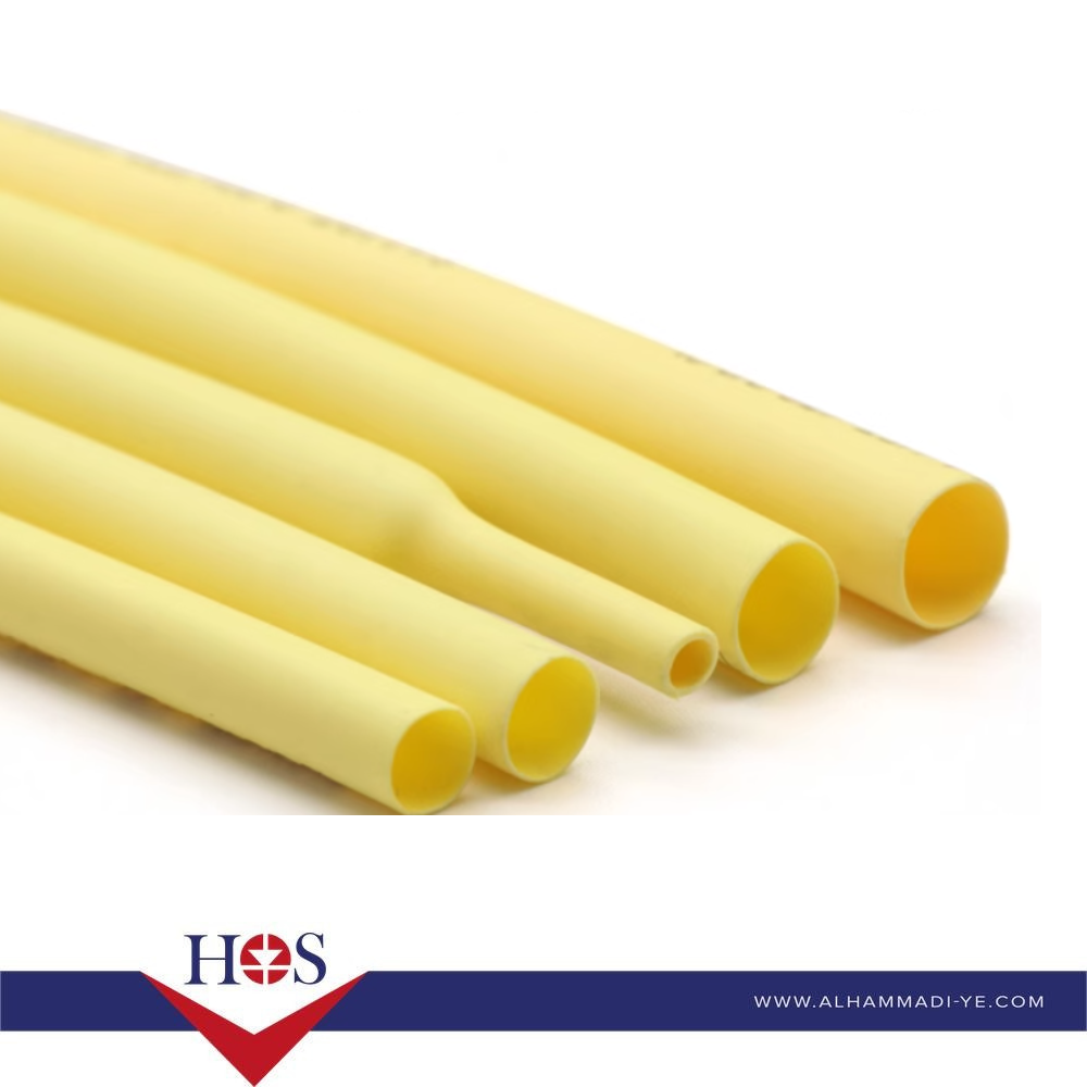 Heat Shrink Tube yellow