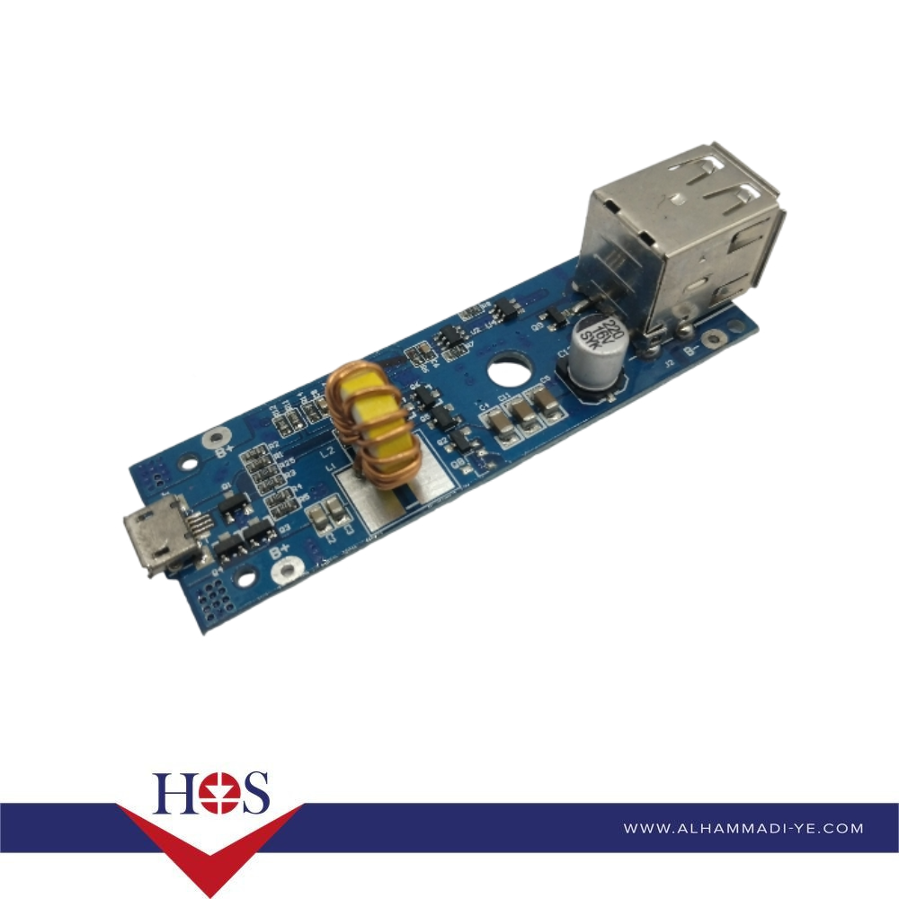 Charger Board - HS-B003