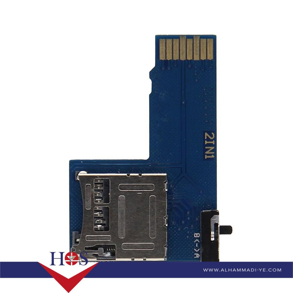 Raspberry P 2-IN-1 dual TF card adapter Two system switcher