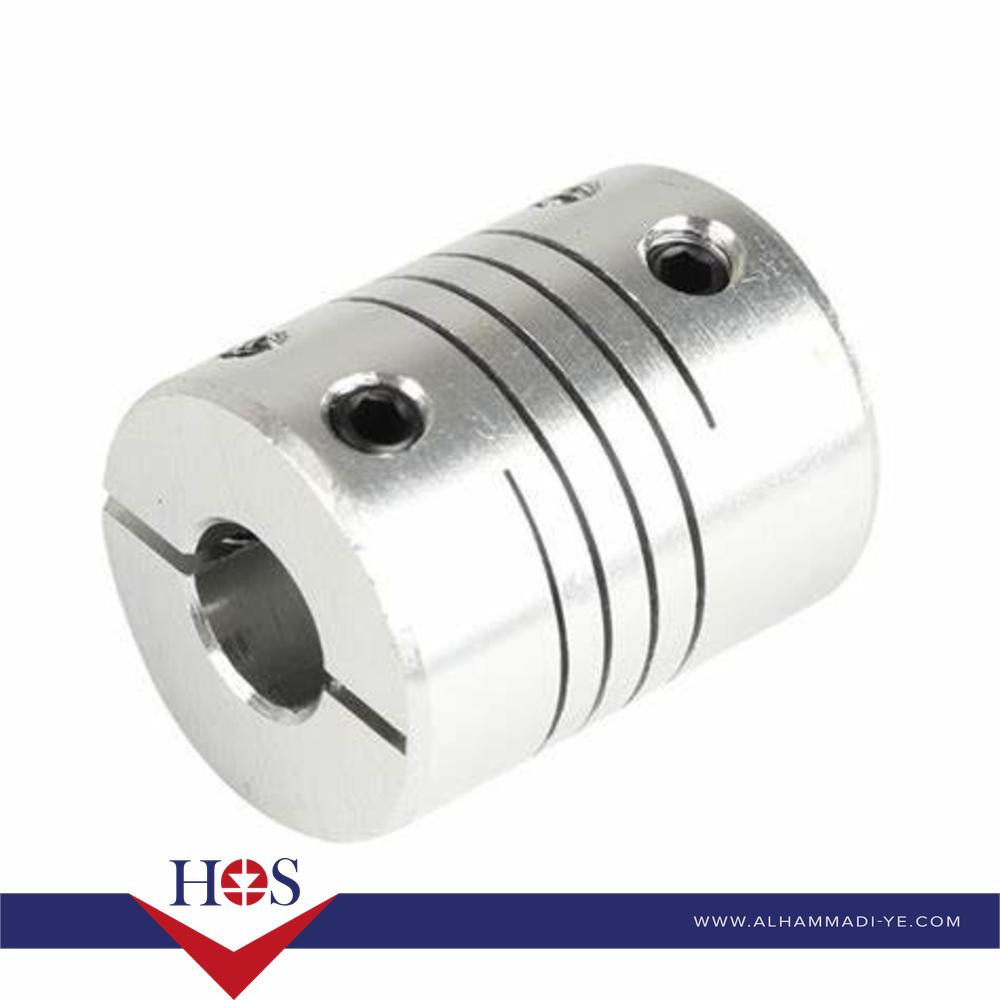 Clamp Flexible Couplings 5mm Shaft to 5mm screw D:20mm H:25mm كبلج من 5 مل - 5مل-العمق -20 مل-الارتفاع - 25 مل