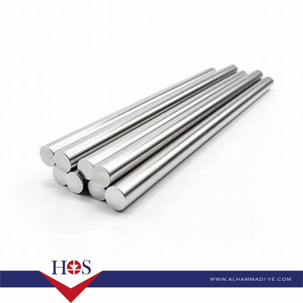 320mm Length High Frequency Chrome Plated Smooth Rod Diameter 8mm لينار املس 8 مل 320 سم