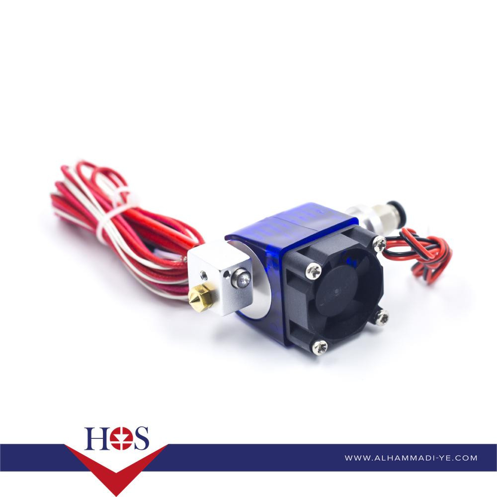 All complete Bowden V5 1.75+0.2 راس طابعة