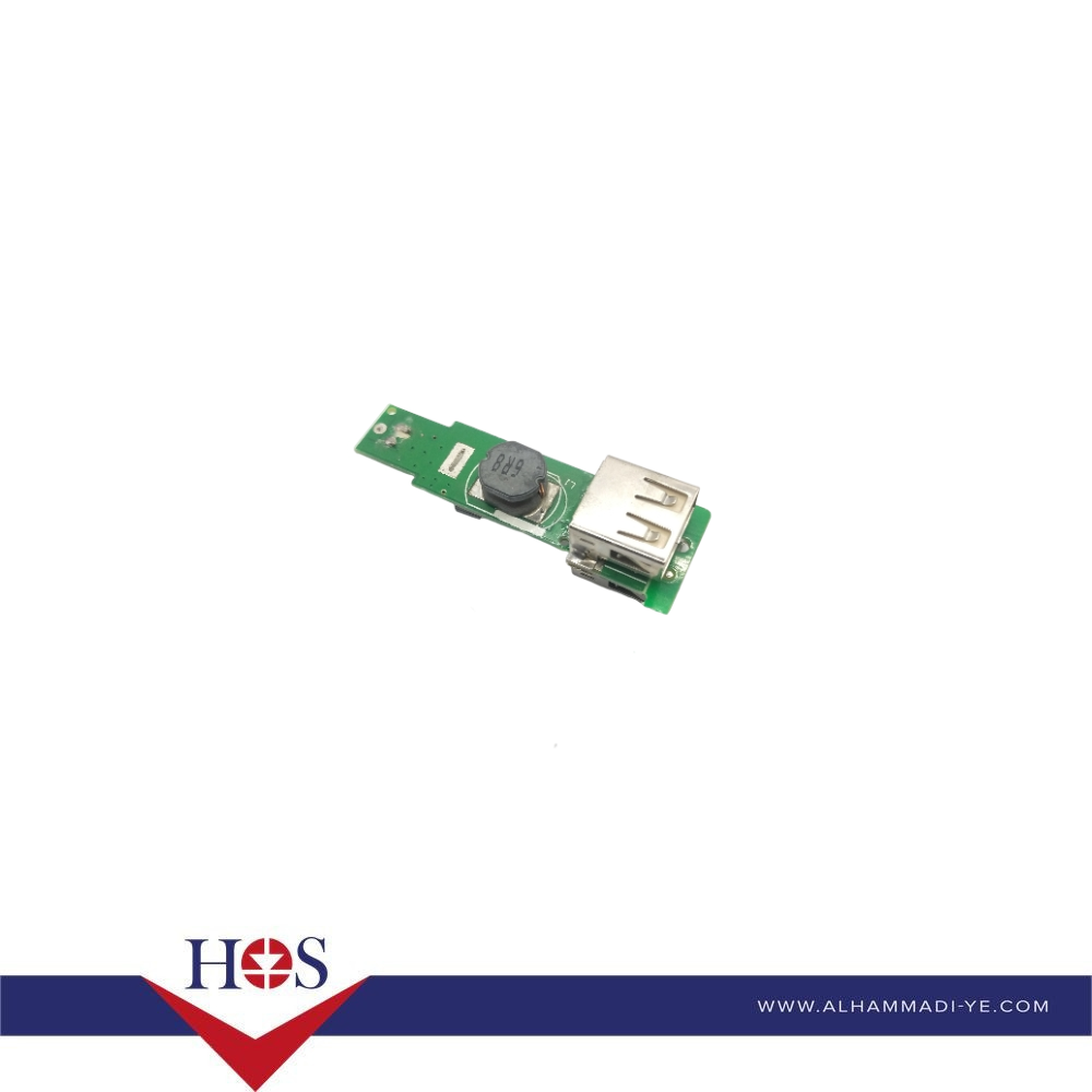 Charger Board - HS-B074