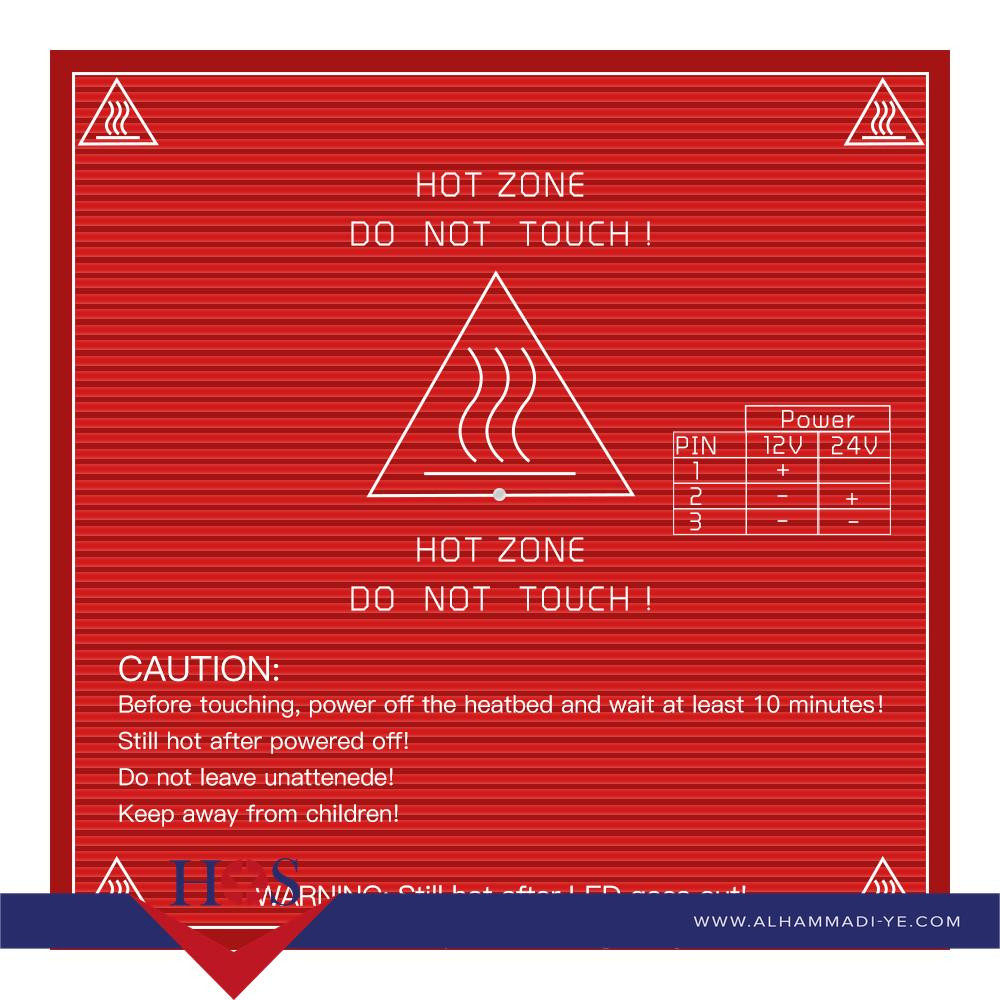 Red PCB MK2B Heat bed with 14AWG 60cm Cable